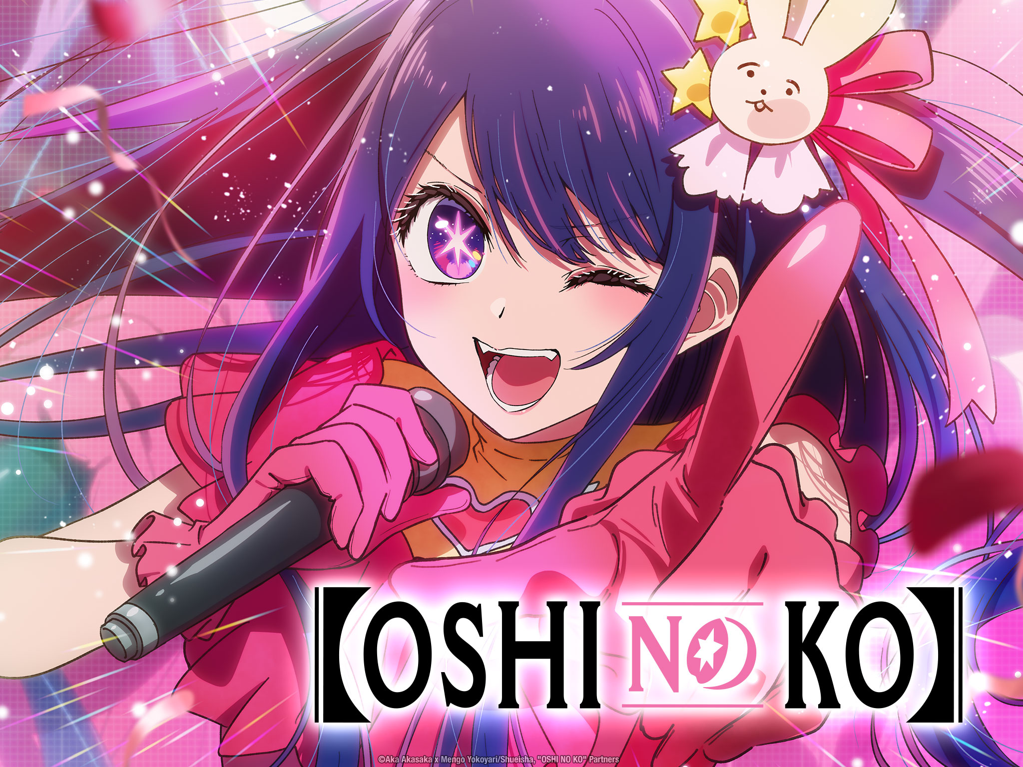 ¿Quién es el padre en "Oshi no Ko"?